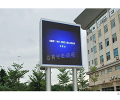 P6 25 Outdoor Led Display