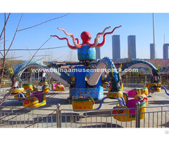 Kids Games Outdoor Octopus Rides For Sale