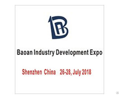 Baoan Industry Development Expo 2018