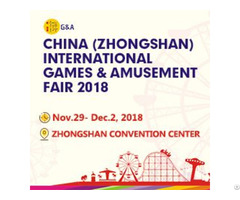 China International Games And Amusement Fair 2018
