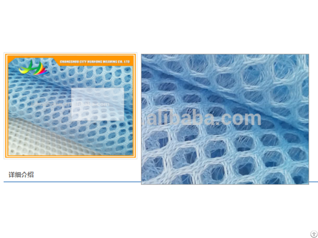 3d Air Mesh Fabric