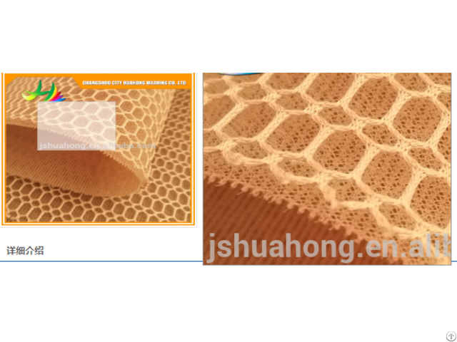 Hexagon 3d Air Layer Color Fastness 4 Sunshine 120 Hours