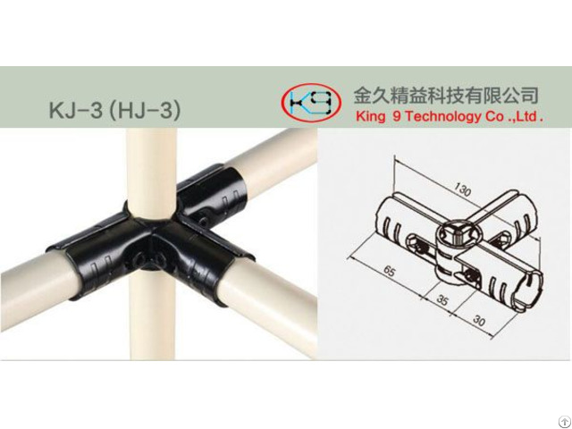 Metal Joints For Pipe And Joint System