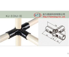 Metal Joints For Pipe And Joint System