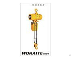 Wokaite 3 Ton Electric Chain Hoist With