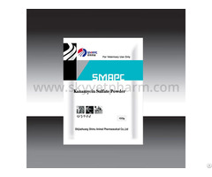 Kanamycin Sulfate Powder