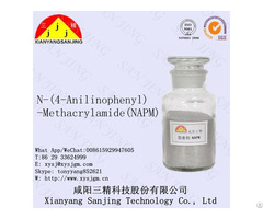 Rubber Antioxidant Cas No 41543 92 4