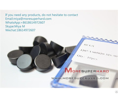 Solid Cbn Inserts Rcgx090700 For Processing High Speed Roll Steel Miya At Moresuperhard Dot Com