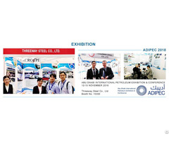 An Important Exhibition For Steel Pipe Products