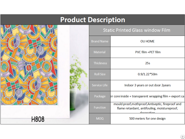 Eco Friendly Printed Staticpvc Decorative Glass Tinted Window Film