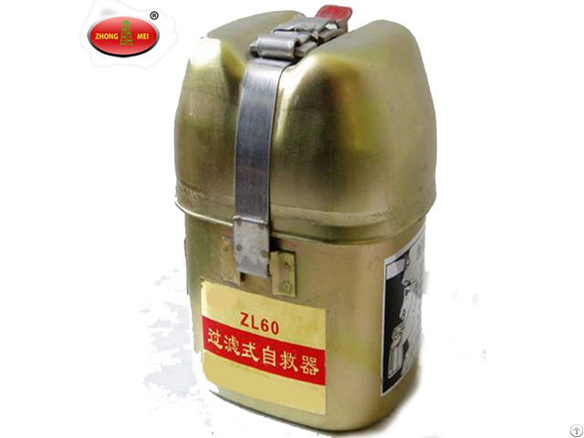 Zh Series Isolated Chemical Oxygen Self Rescuer