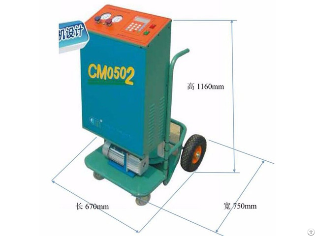 Cm05 06 Trolley Type Refrigerant Recovery Vacuum Recharge Machine