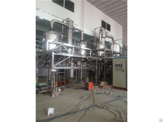 Bone Skin Fish Collagen Evaporative Sterilizer Processing Equipment