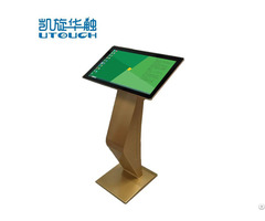Digital Signage Kiosk