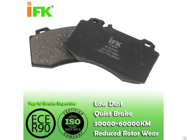 Disc Brake Pads 0034205820 Gdb1543 D847 Manufacturer