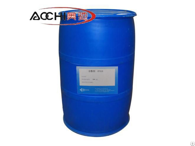 Factory Directly Sell Latex Dispersant Casting Used In Coating Adhesive Anticorrosion