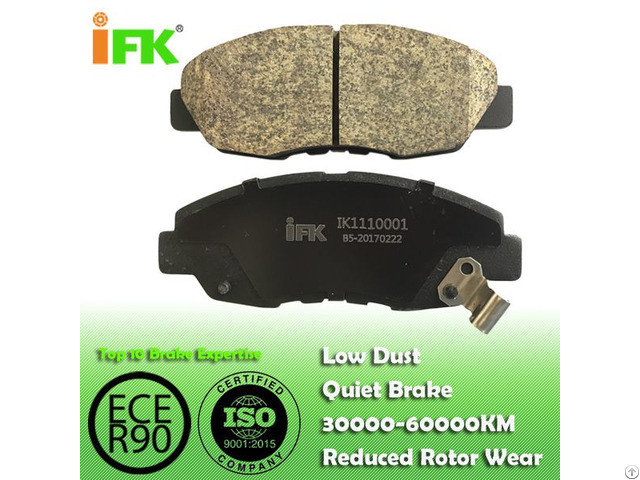 Semi Low Metallic Nao Ceramic 45022sm4a00 Gdb894 D465 Disc Brake Pad Manufacturer