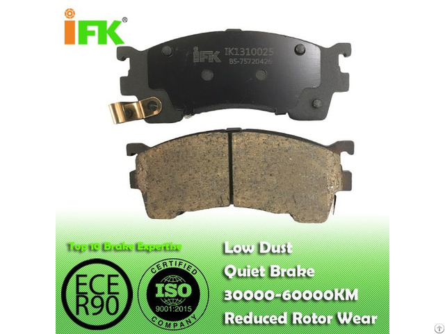 Semi Low Metallic Nao Ceramic G5y63323z Gdb1139 D637 Disc Brake Pad Manufacturer