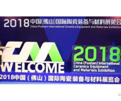 Cicee China Foshan International Ceramics Equipment And Materials Exhibition