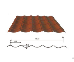 Corrugated Steel Roofing Sheet Encaustic 28 207 1035
