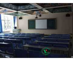 Multimedia Classroom Solution