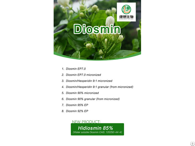 Diosmin Scrophularia Nodosa Extract