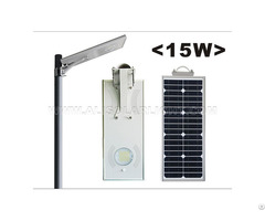 15w Solar Led Street Light