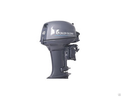 Supply Hp Outboard Motor