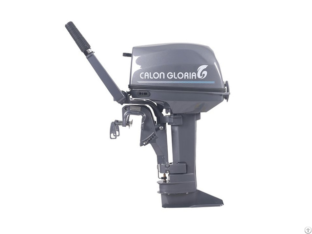 Used Outboard Motors For Sale