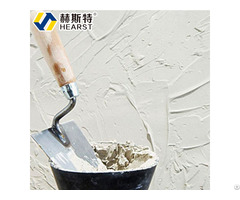 Hydroxypropyl Methyl Cellulose Ether Construction Chemical Additive