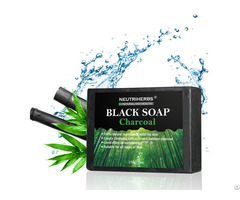 Best Activated Charcoal Soap For Acne And Pimple