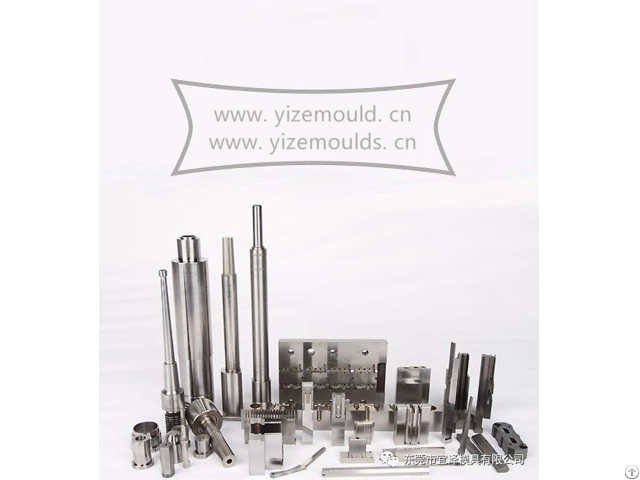 The Good Development Of Tungsten Carbide Mold Parts In Yize Mould