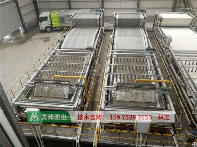 Sludge Dewatering Machine For Slurry From Subway And Tunnel Construction