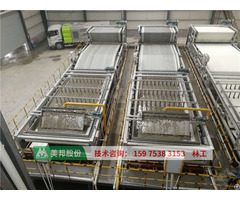 Sludge Dewatering Machine For Slurry From Subway And Tunnel Construction