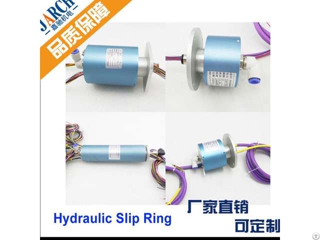 Mini Circuit Noise High Pressure Pneumatic Electrical Slip Ring