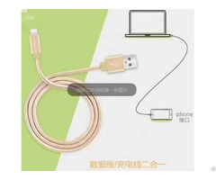 Apple Braided Lighting Cable