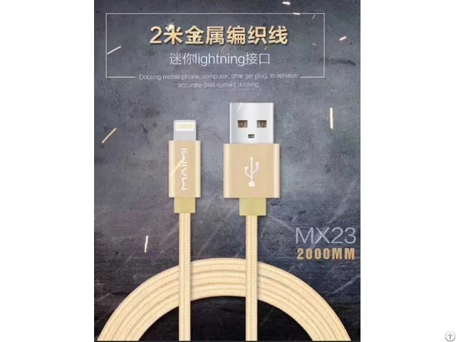 High Speed Charging Cable For Iphone