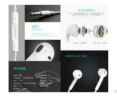 What Are The Noise Reduction Earbuds