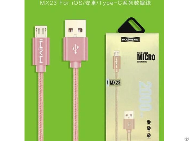 Long Android Charger Cord