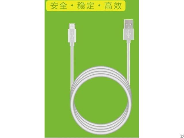 Samsung Usb Sync Cable