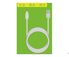 Samsung Usb Sync Cable
