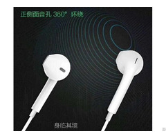 Best Earphones For Sale