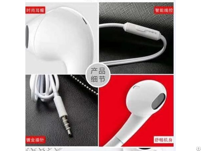 Best Quality In Ear Noise Cancelling Headphones