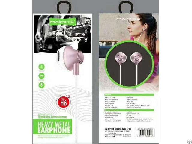 Best Earphones With Mic