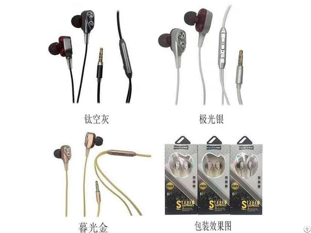 Best In Ear Headphones Phone