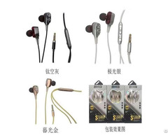 Best In Ear Headphones Phone