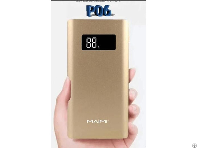 Best Price Power Bank