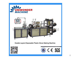 Disposable Double Layers Glove Making Machine