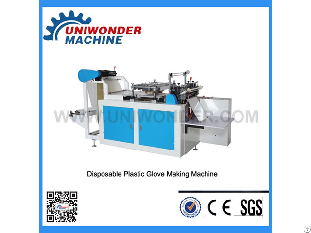 Disposable Glove Making Machine