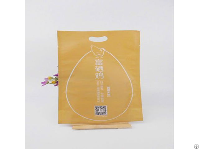 High Quality Plastic Three Side Seal Bag For Poultry Feed Bags